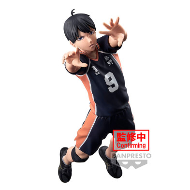 Figura Tobio Kageyama Posing Haikyu!! 18cm